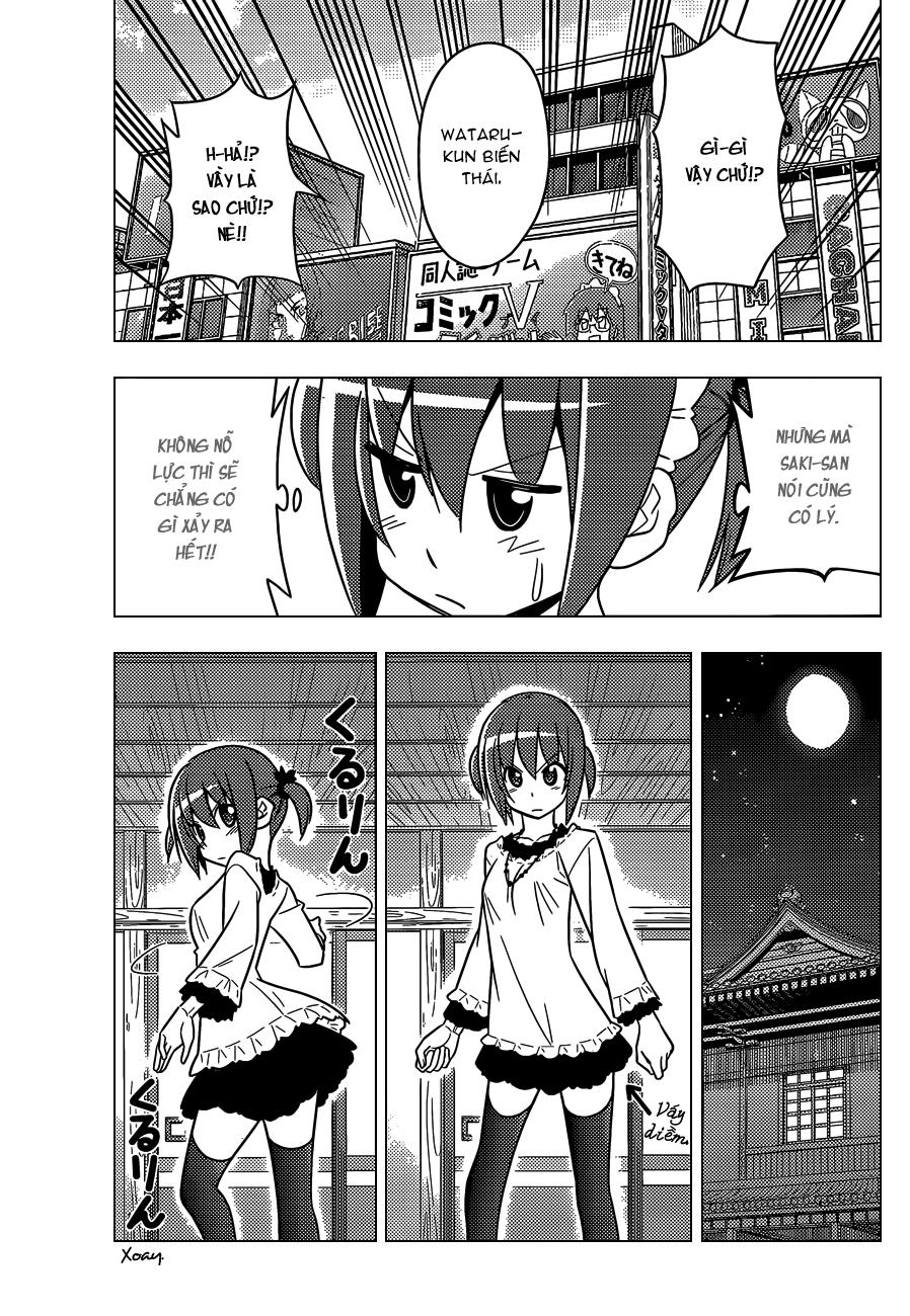 Chàng Quản Gia Chapter 473 - 12