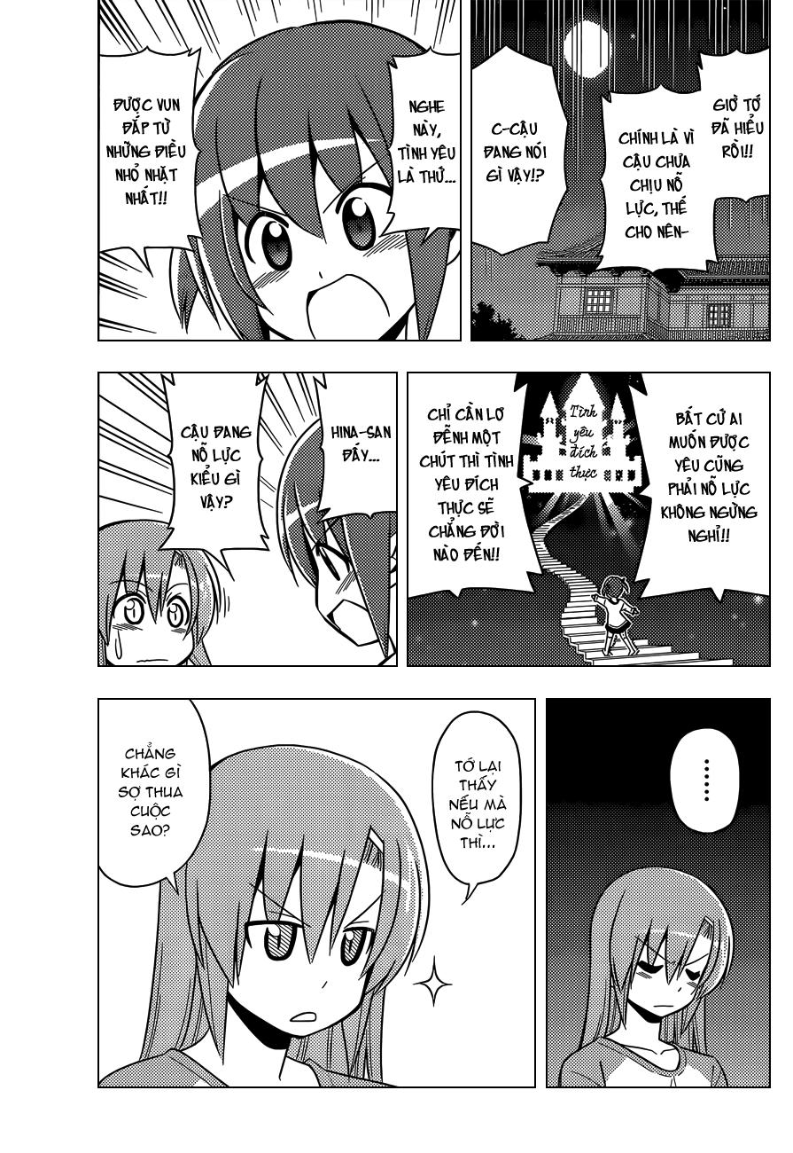 Chàng Quản Gia Chapter 473 - 14