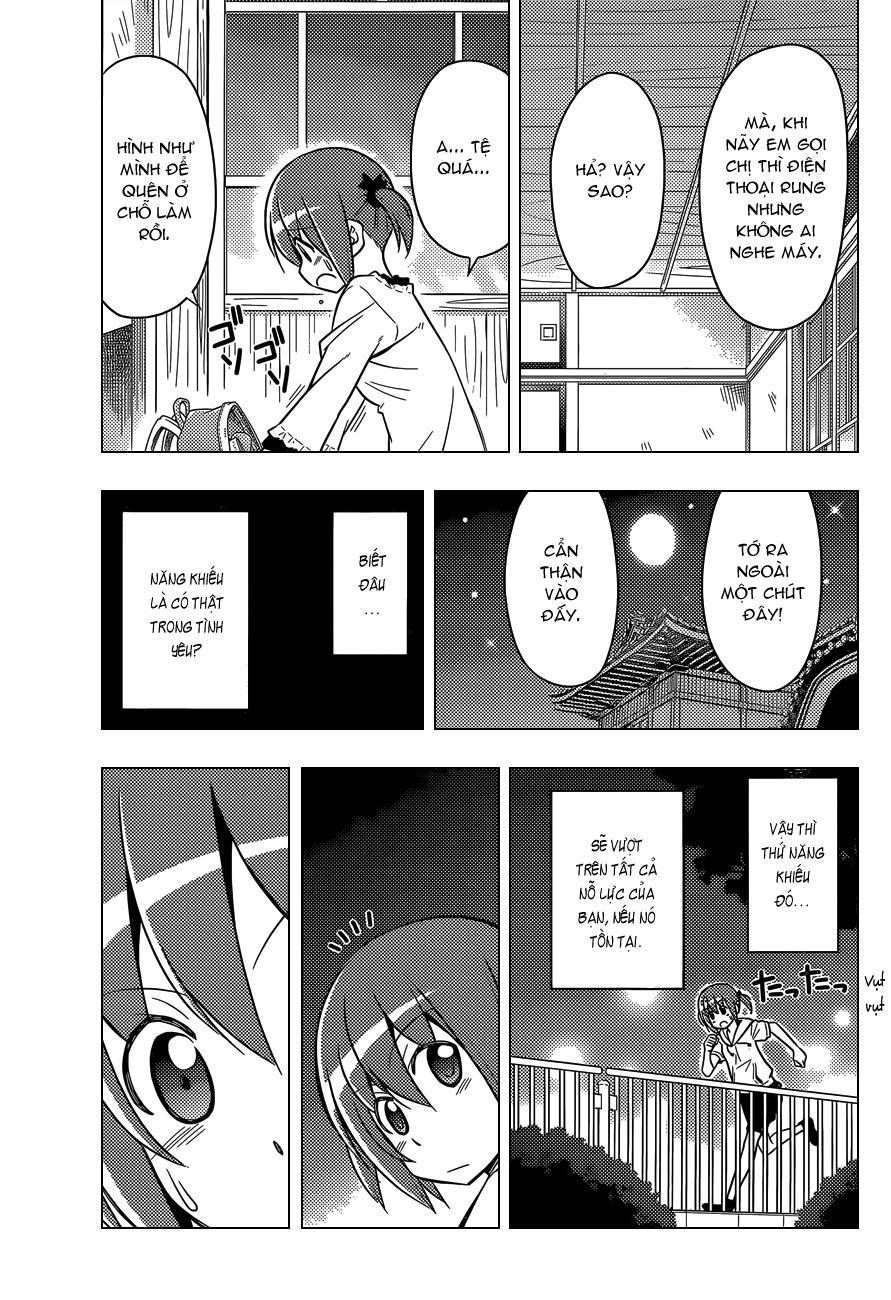 Chàng Quản Gia Chapter 473 - 16