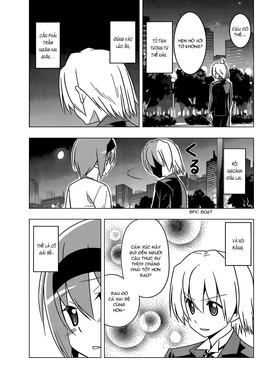 Chàng Quản Gia Chapter 474 - 16