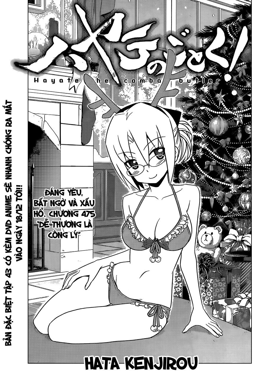 Chàng Quản Gia Chapter 475 - 1