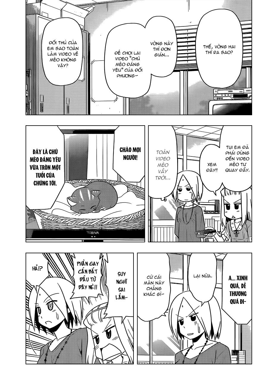 Chàng Quản Gia Chapter 476 - 8