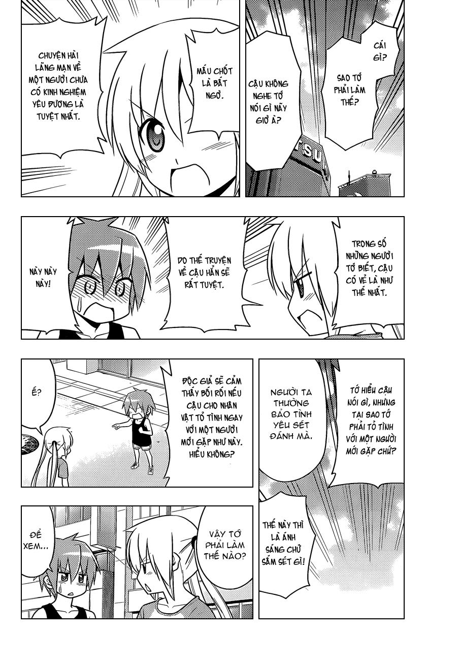 Chàng Quản Gia Chapter 478 - 12