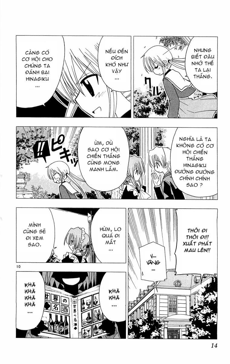 Chàng Quản Gia Chapter 48 - 15