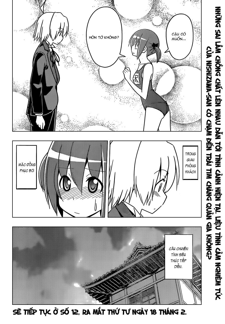 Chàng Quản Gia Chapter 481 - 17