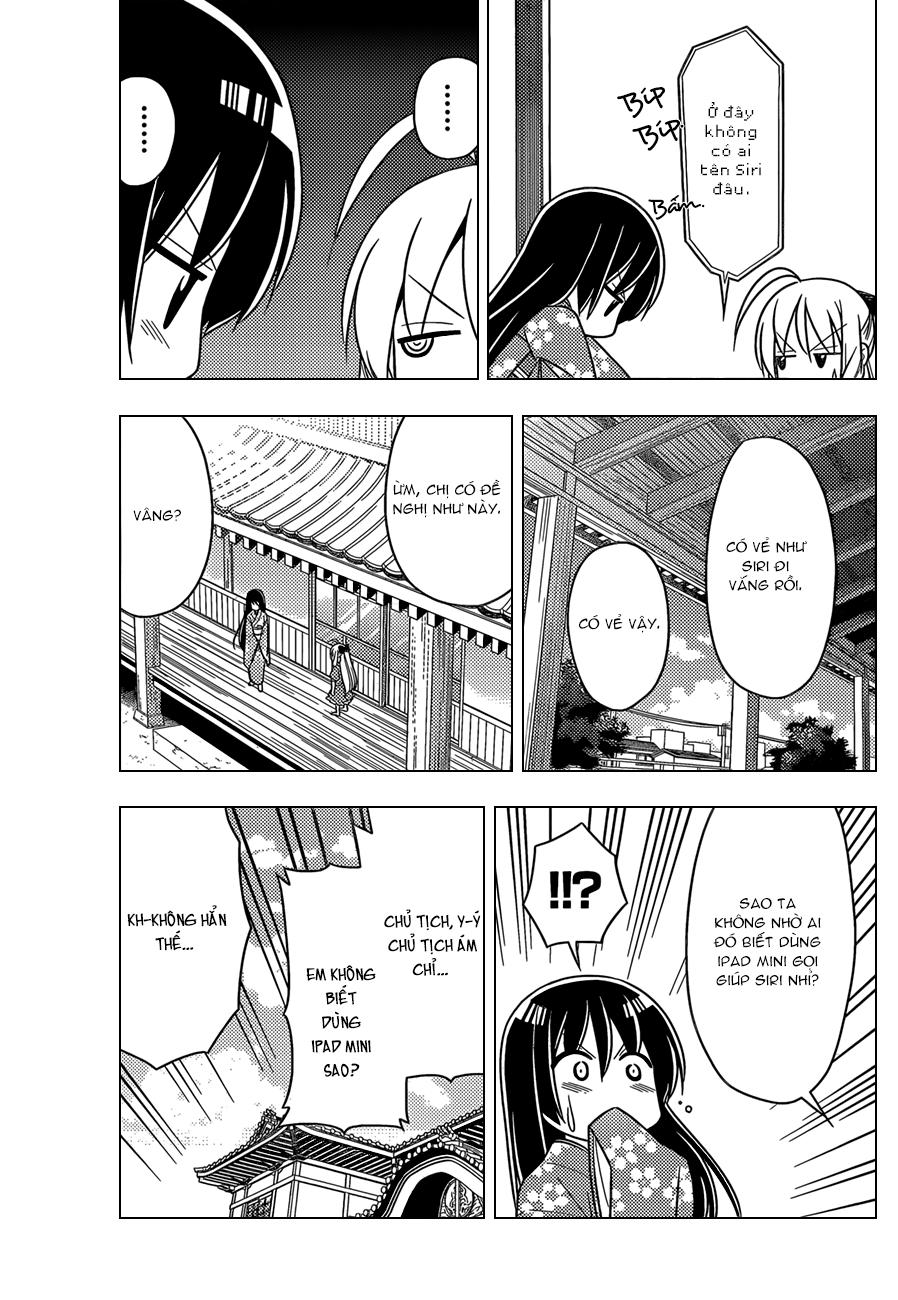 Chàng Quản Gia Chapter 482 - 12