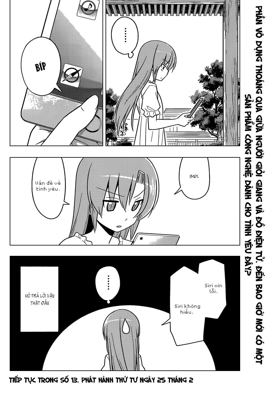 Chàng Quản Gia Chapter 482 - 17