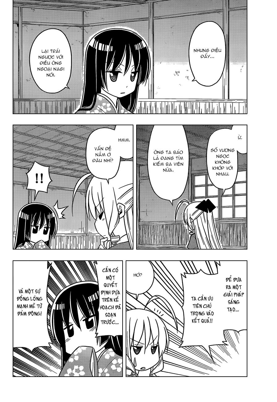 Chàng Quản Gia Chapter 482 - 7