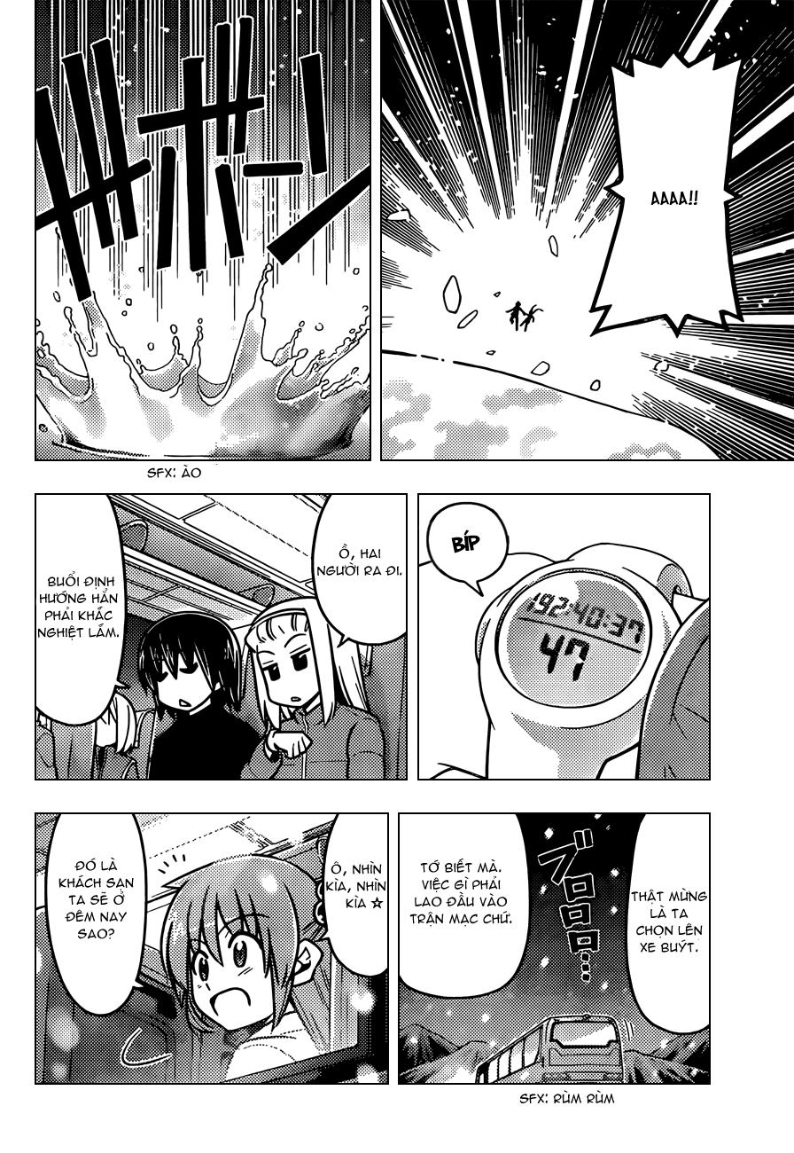 Chàng Quản Gia Chapter 489 - 12