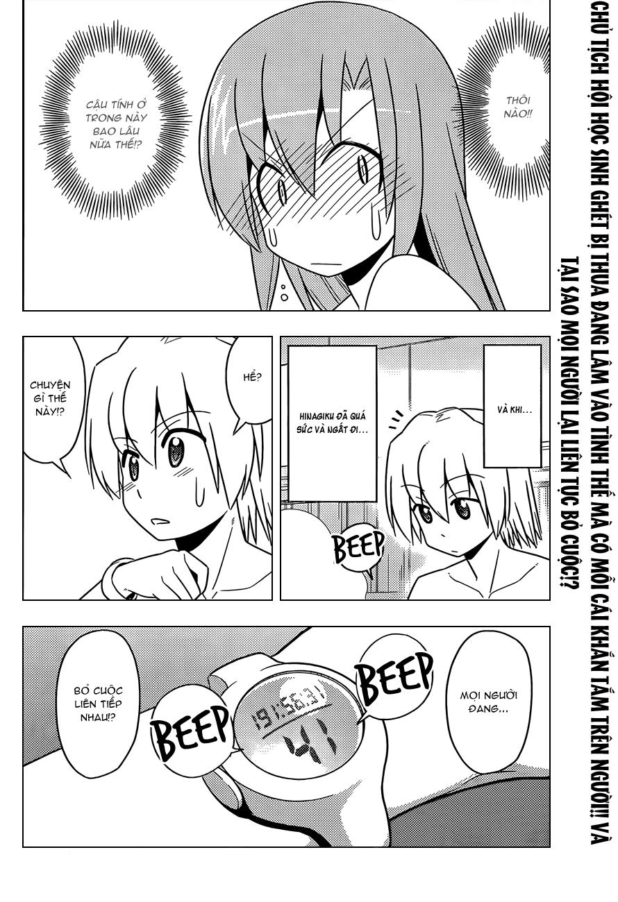 Chàng Quản Gia Chapter 490 - 16