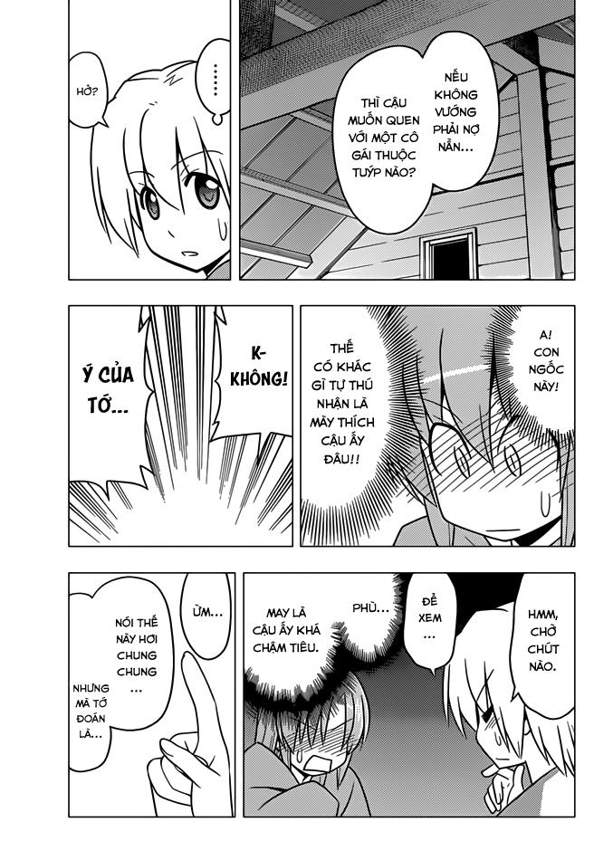 Chàng Quản Gia Chapter 491 - 14