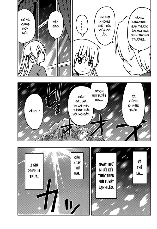 Chàng Quản Gia Chapter 493 - 16