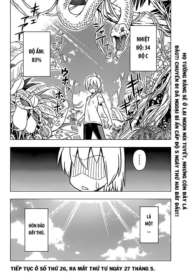 Chàng Quản Gia Chapter 493 - 17