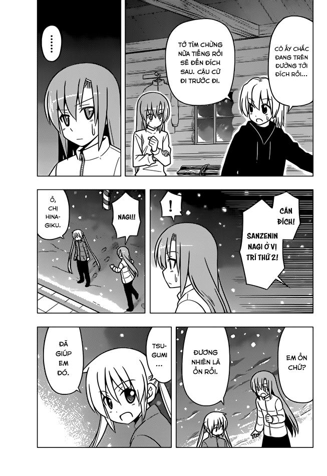 Chàng Quản Gia Chapter 493 - 4