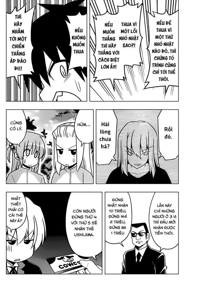 Chàng Quản Gia Chapter 494 - 13