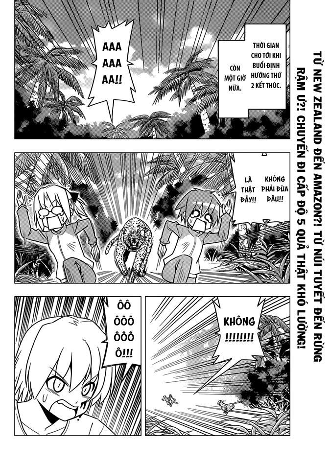 Chàng Quản Gia Chapter 494 - 3