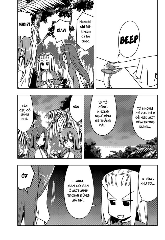 Chàng Quản Gia Chapter 496 - 5