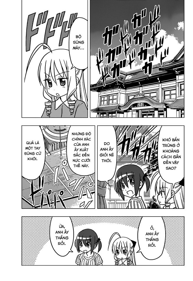 Chàng Quản Gia Chapter 499 - 14