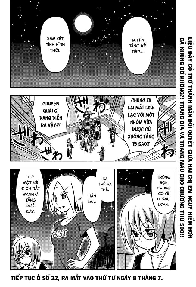 Chàng Quản Gia Chapter 499 - 17