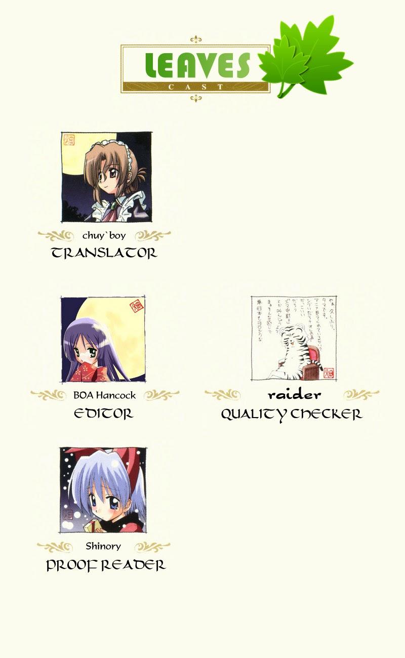 Chàng Quản Gia Chapter 5 - 17