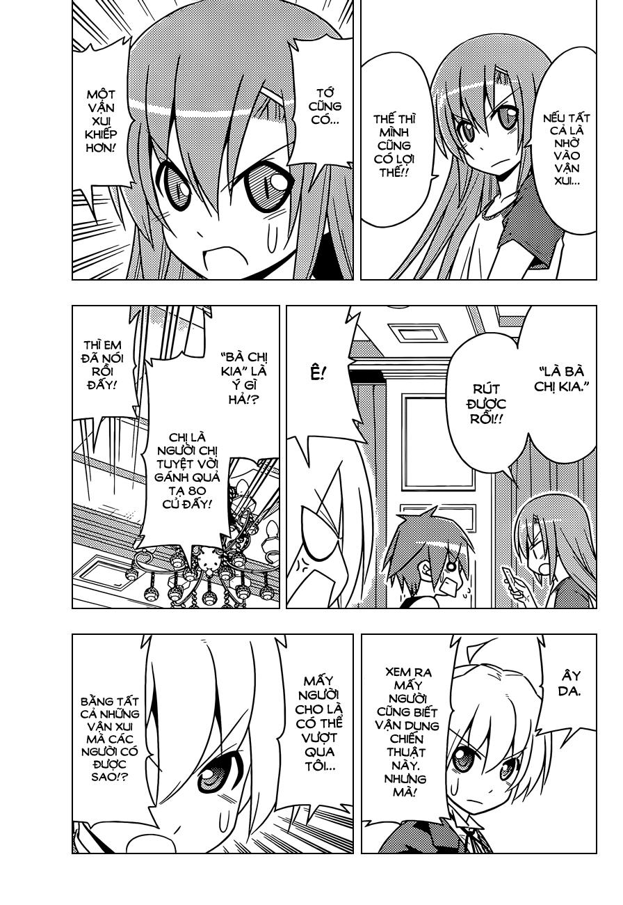 Chàng Quản Gia Chapter 509 - 13