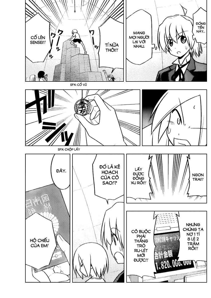 Chàng Quản Gia Chapter 514 - 15