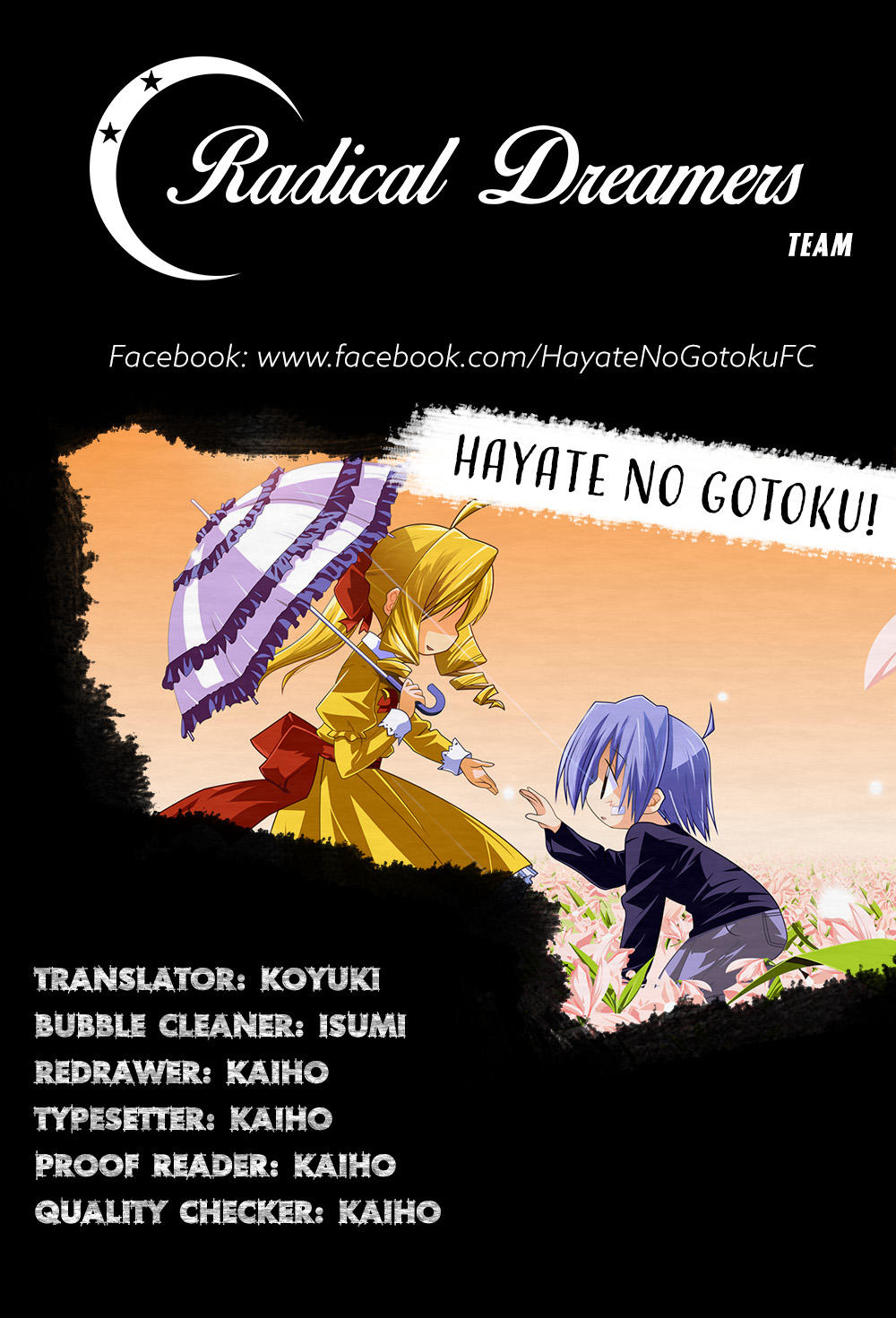 Chàng Quản Gia Chapter 514 - 17