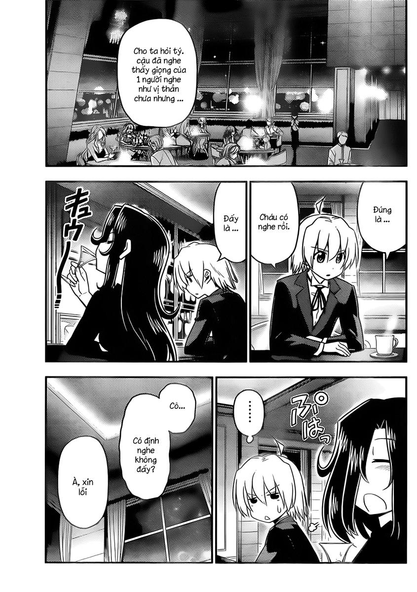 Chàng Quản Gia Chapter 520 - 3