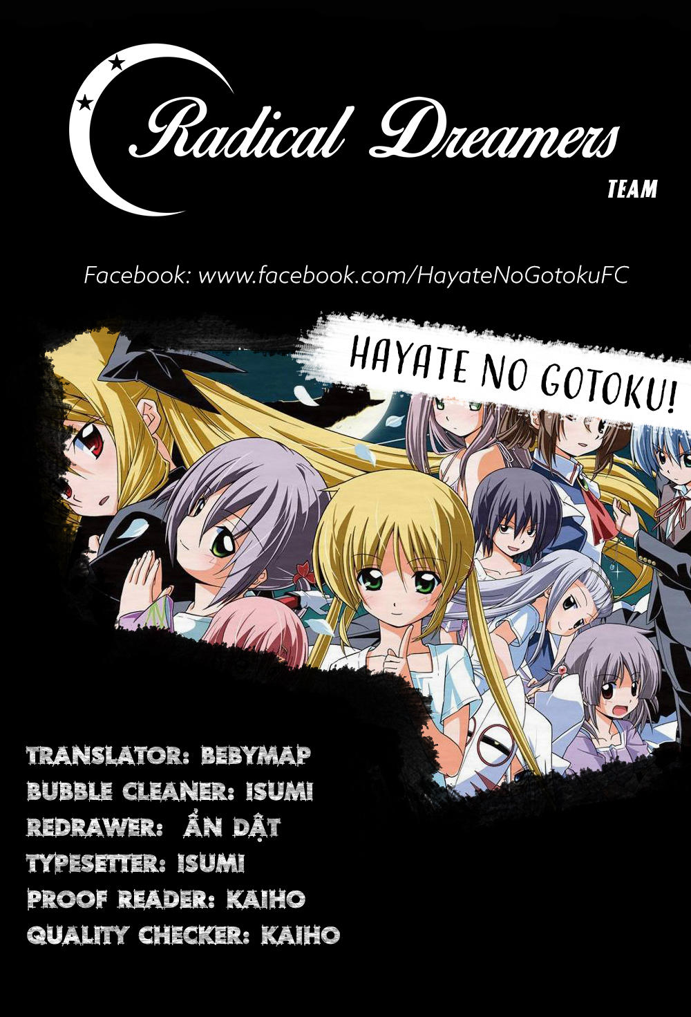 Chàng Quản Gia Chapter 522 - 17