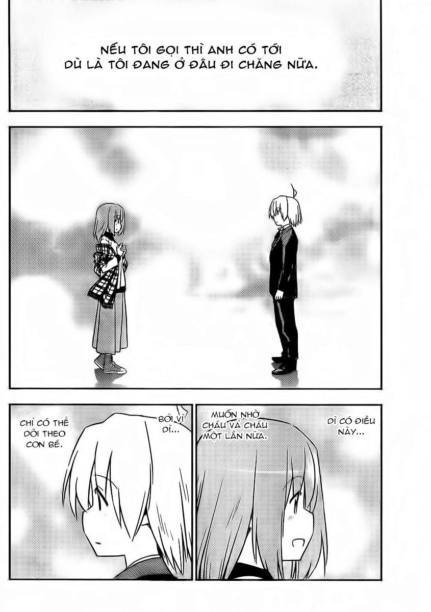 Chàng Quản Gia Chapter 525 - 14