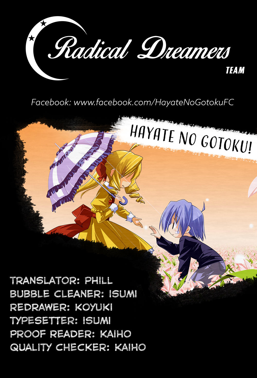 Chàng Quản Gia Chapter 533 - 17