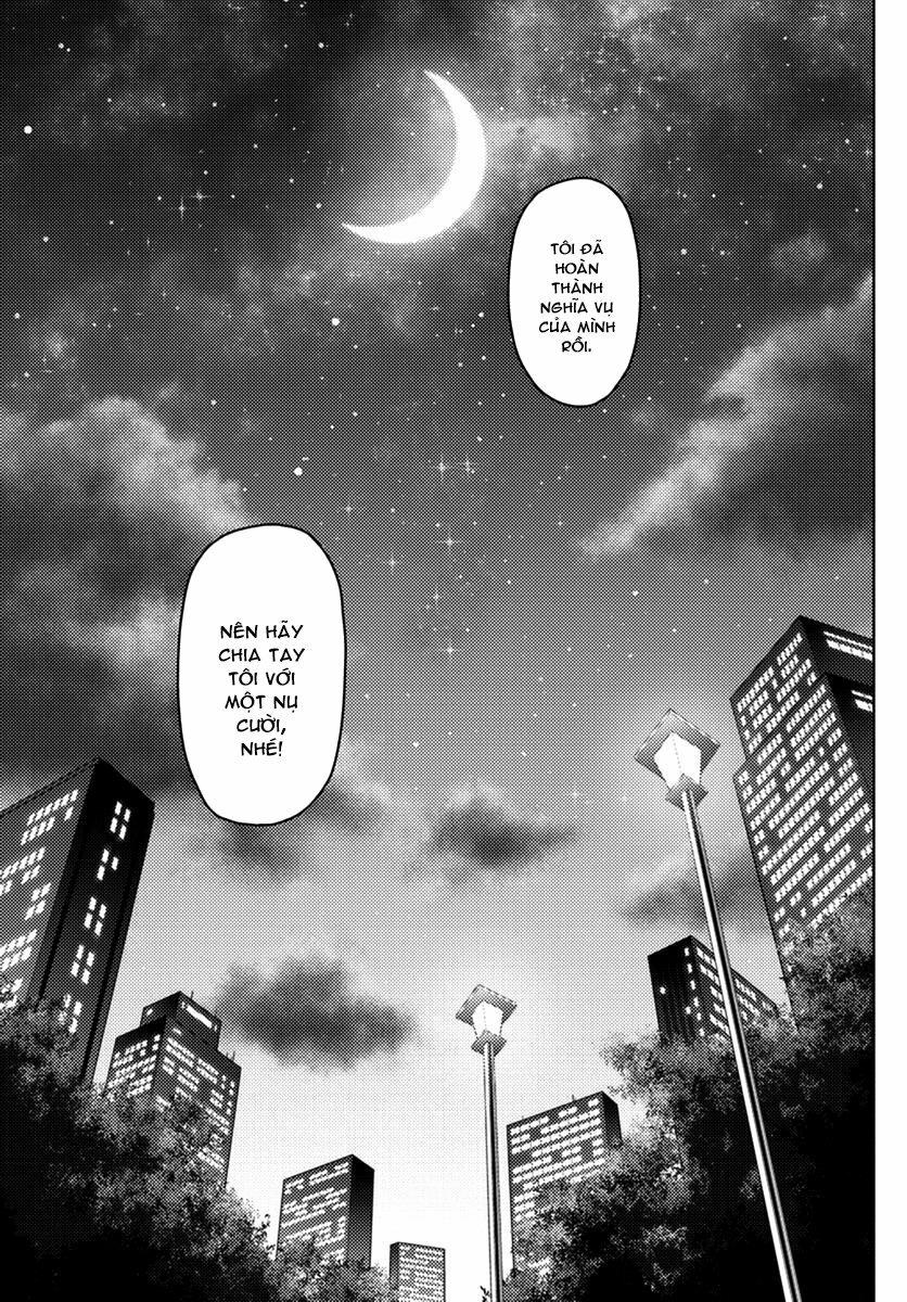 Chàng Quản Gia Chapter 538 - 11