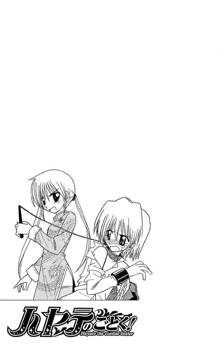 Chàng Quản Gia Chapter 54 - 18