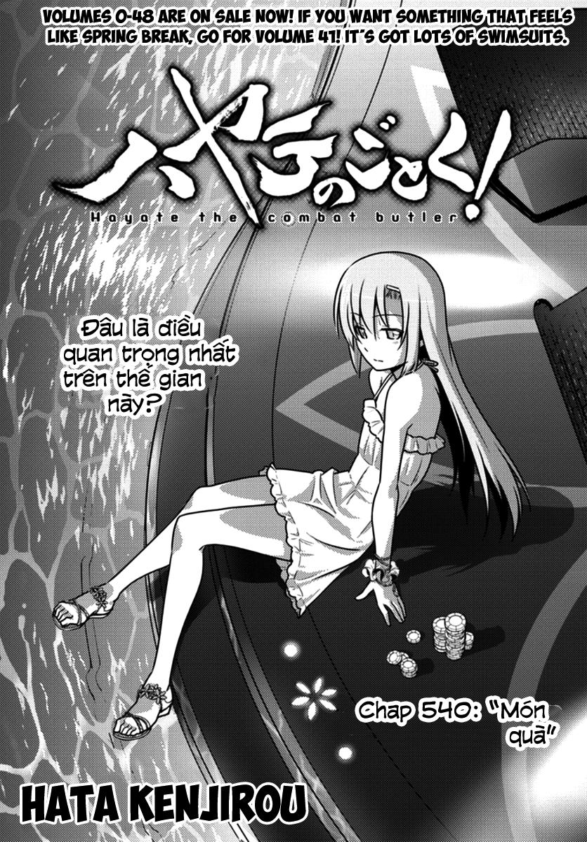 Chàng Quản Gia Chapter 540 - 1