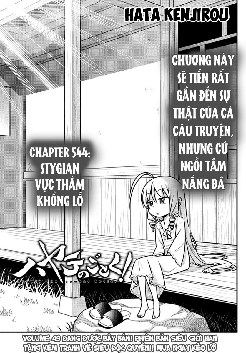 Chàng Quản Gia Chapter 544 - 1
