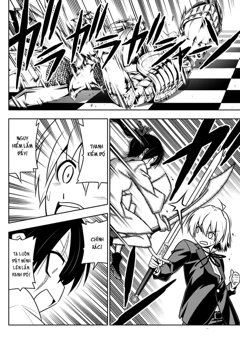 Chàng Quản Gia Chapter 547 - 2