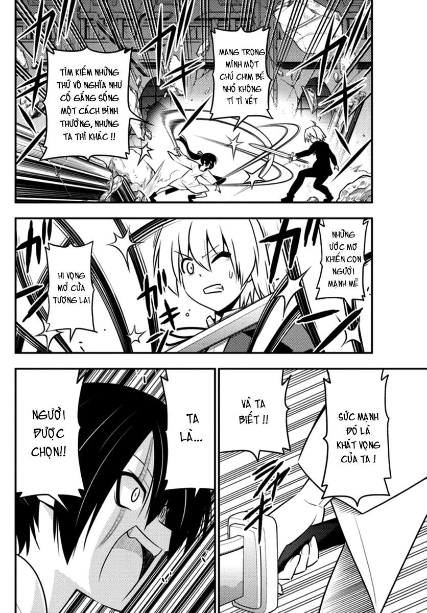 Chàng Quản Gia Chapter 547 - 12