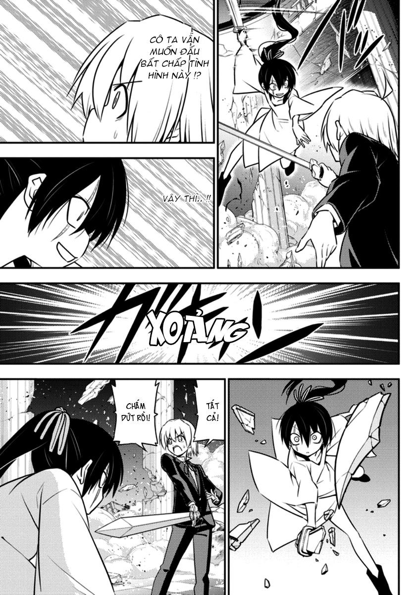 Chàng Quản Gia Chapter 547 - 13