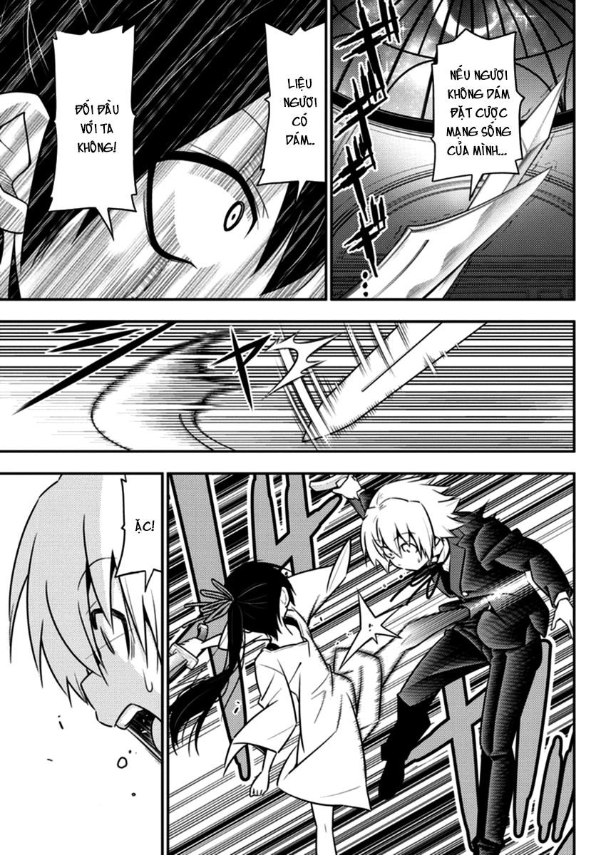 Chàng Quản Gia Chapter 547 - 3