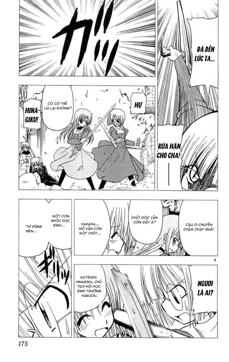 Chàng Quản Gia Chapter 55 - 9