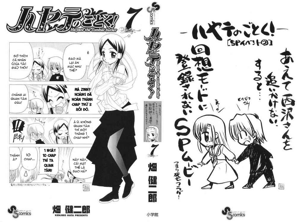 Chàng Quản Gia Chapter 56 - 2
