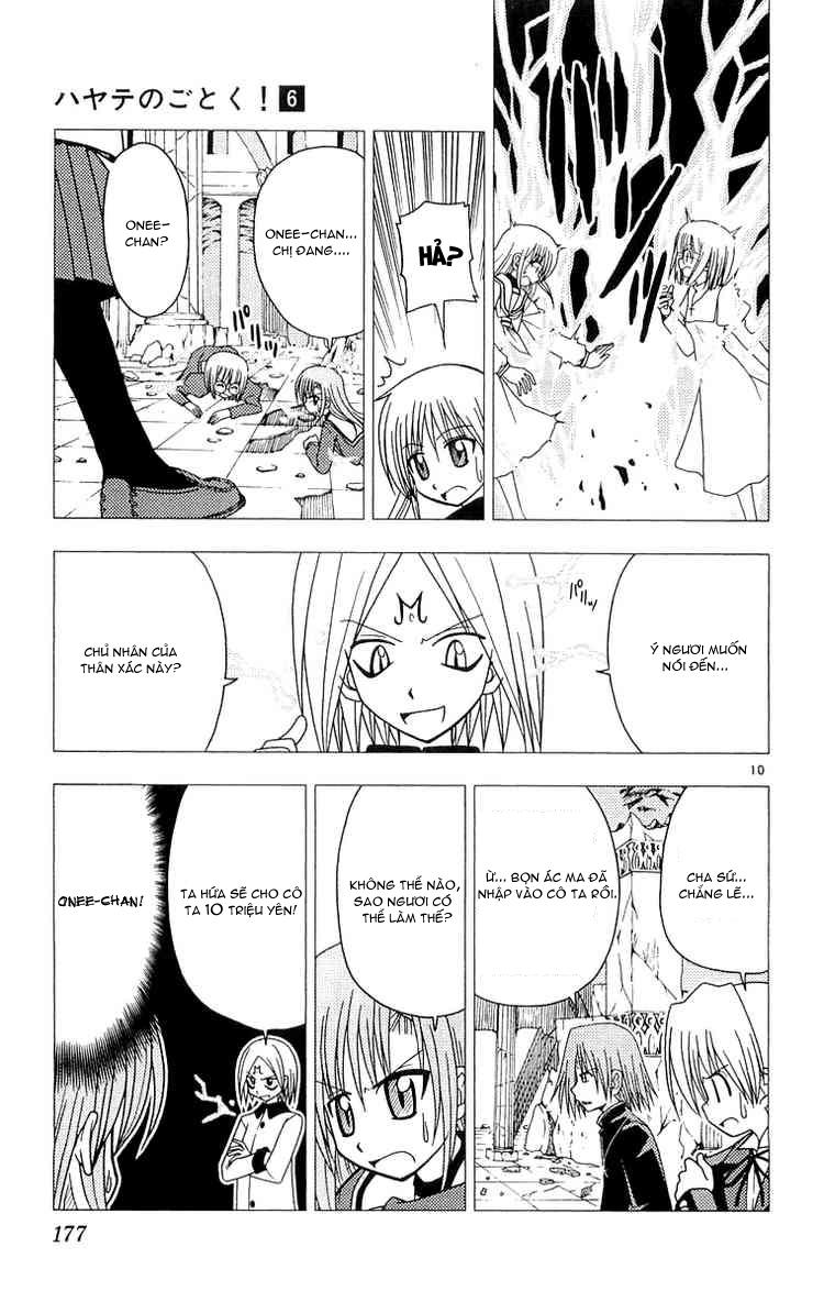 Chàng Quản Gia Chapter 63 - 11