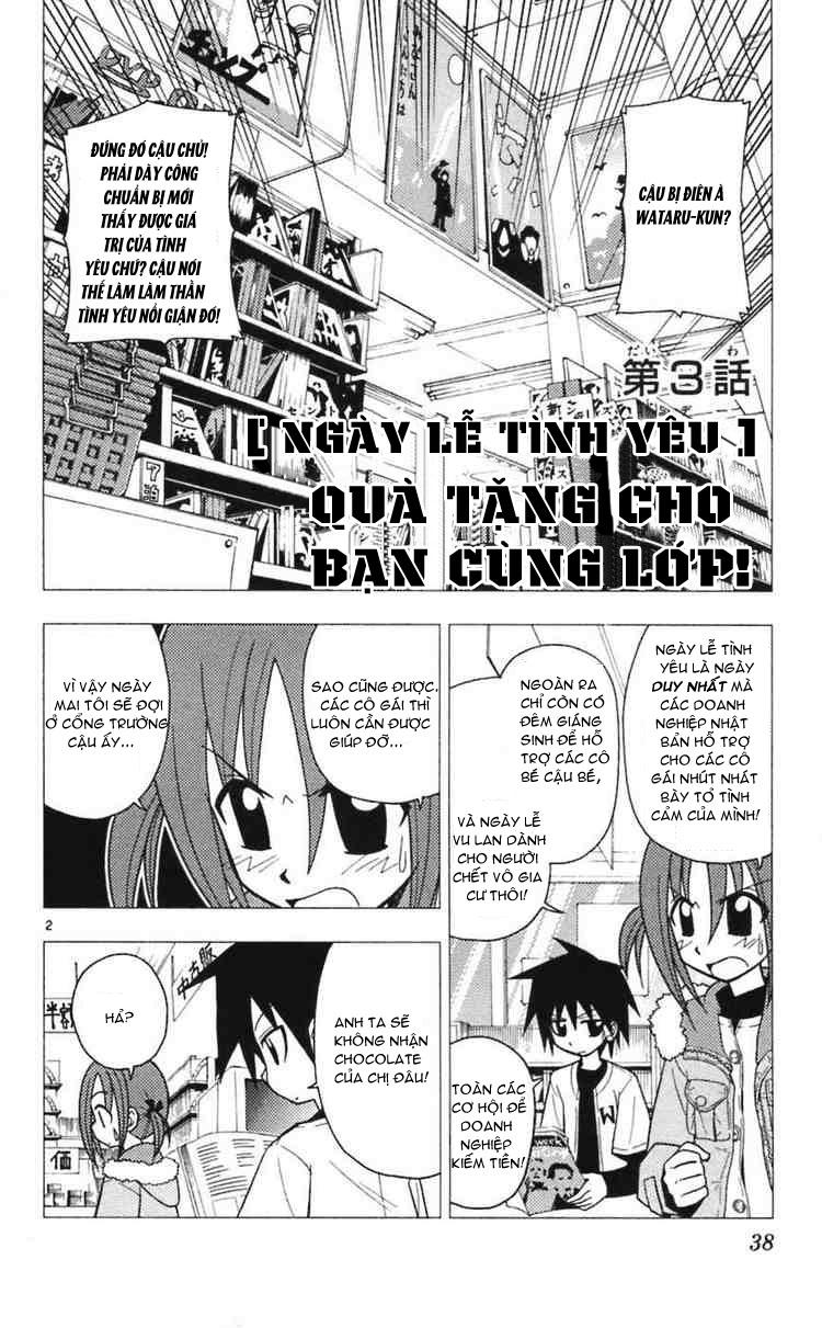 Chàng Quản Gia Chapter 66 - 3