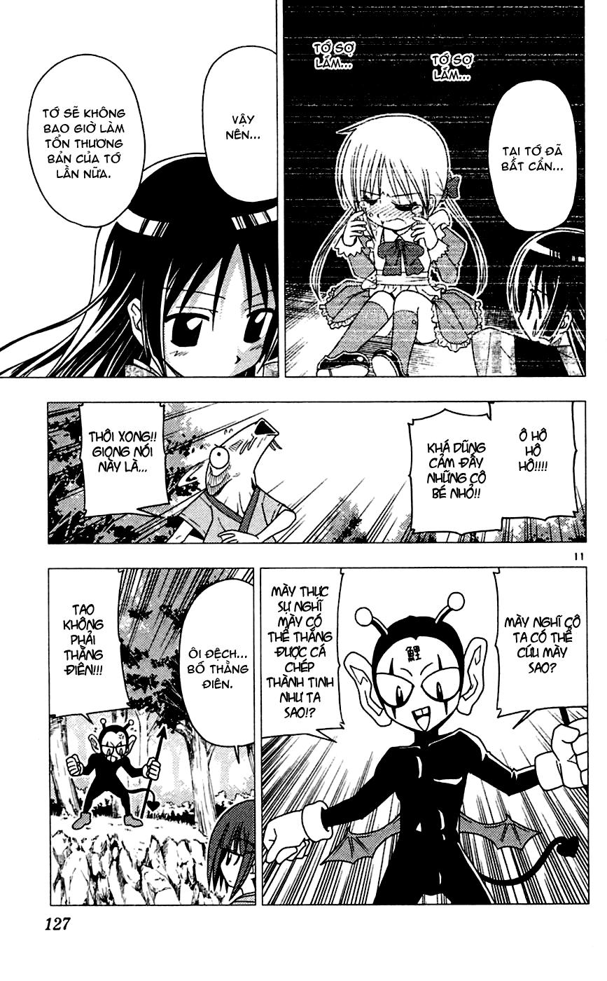 Chàng Quản Gia Chapter 71 - 11