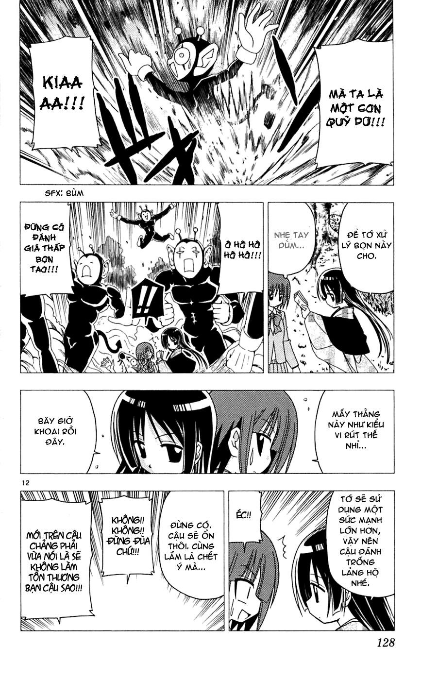 Chàng Quản Gia Chapter 71 - 12