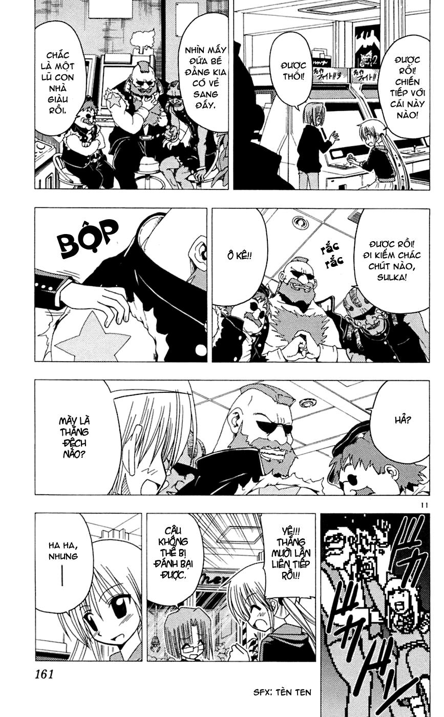 Chàng Quản Gia Chapter 73 - 11