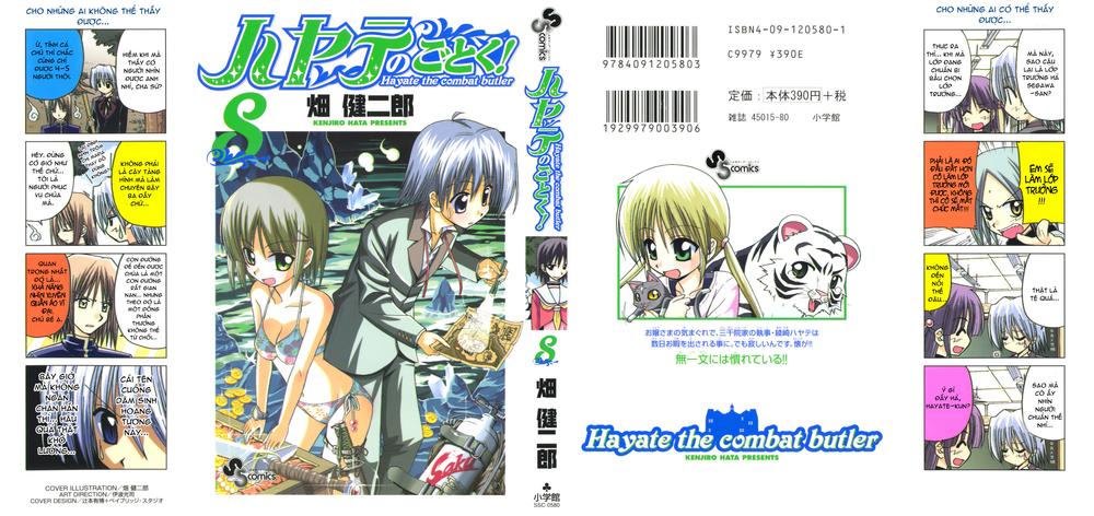 Chàng Quản Gia Chapter 75 - 1