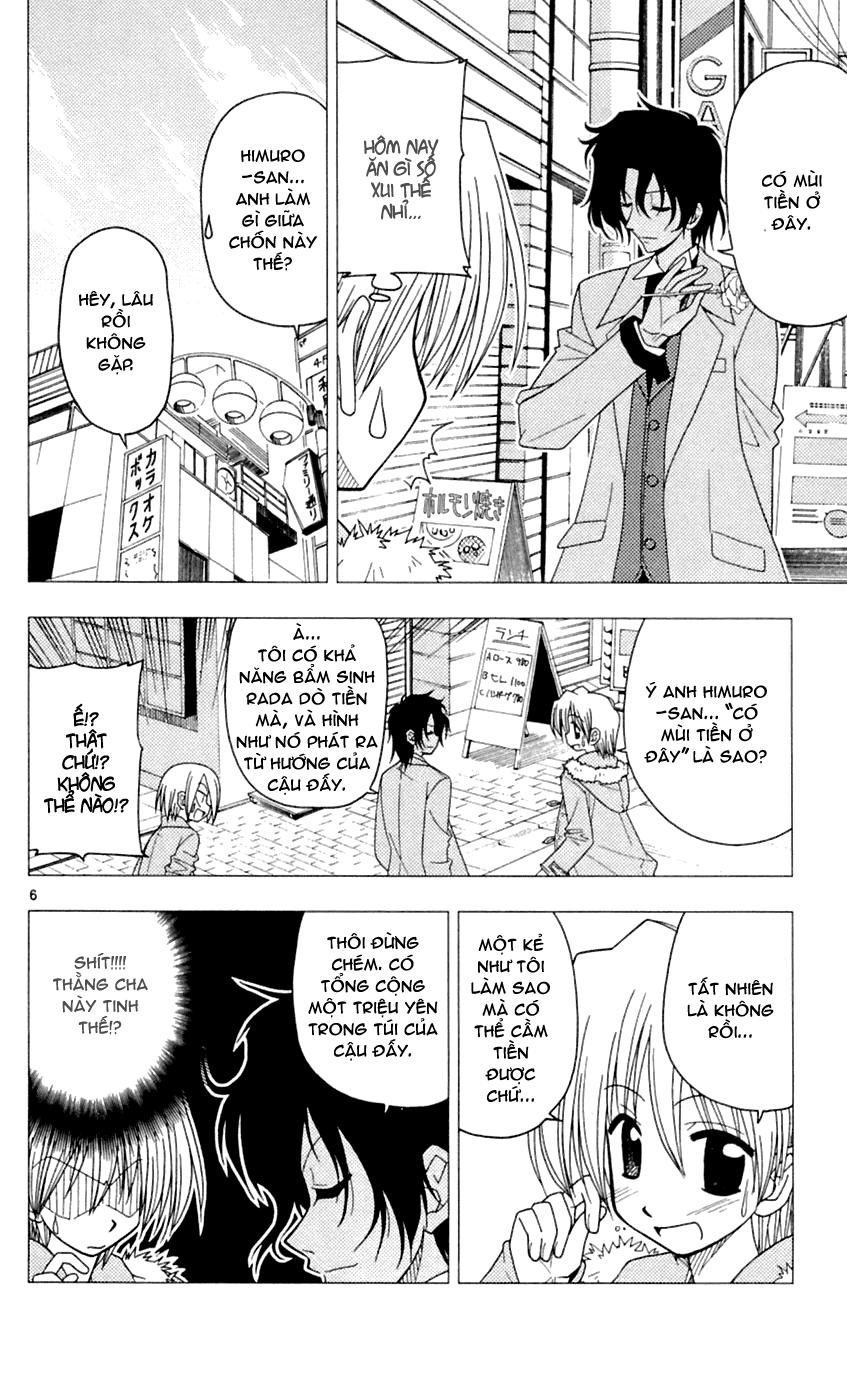 Chàng Quản Gia Chapter 75 - 9