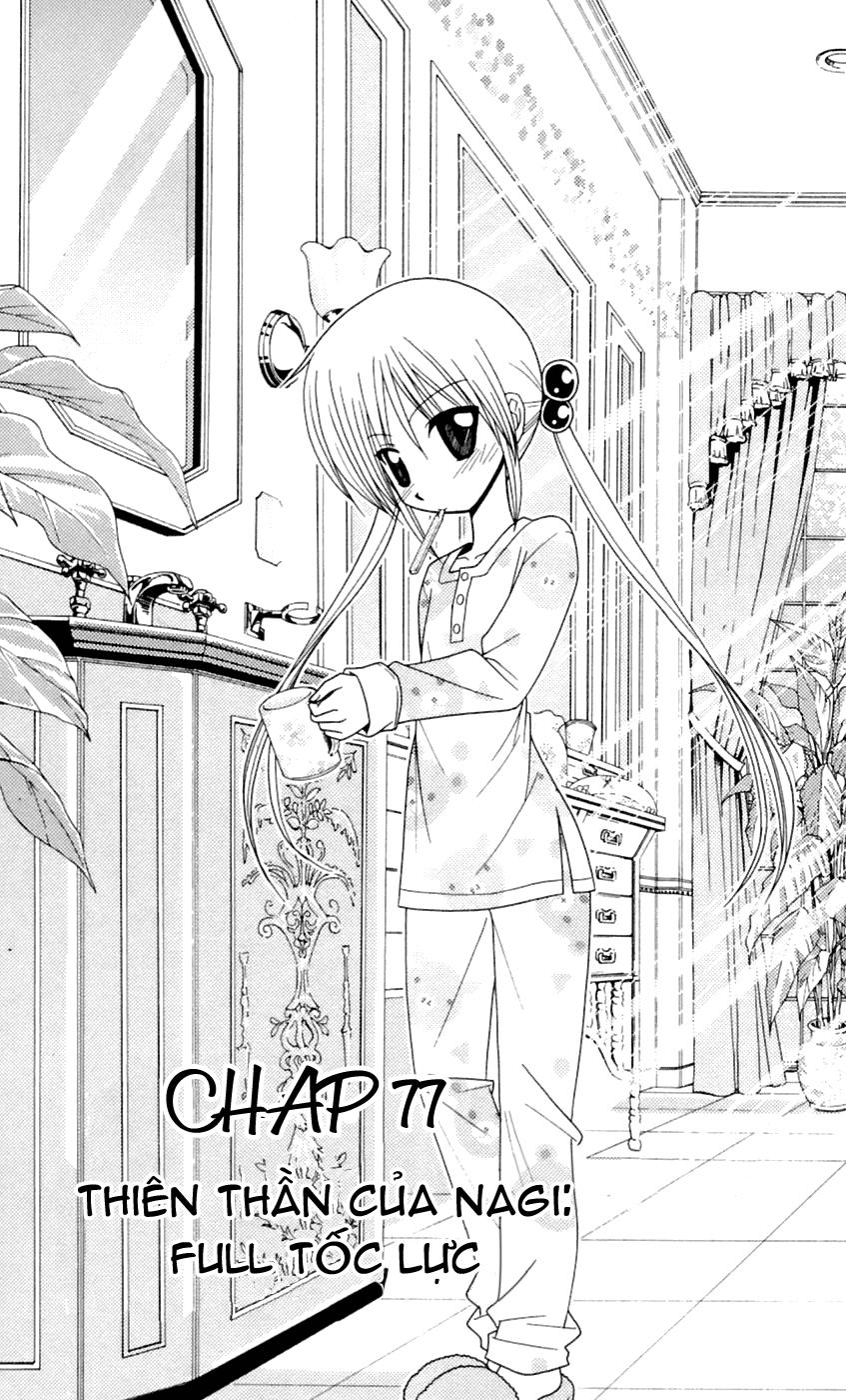 Chàng Quản Gia Chapter 77 - 1