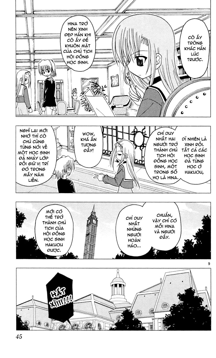 Chàng Quản Gia Chapter 77 - 9